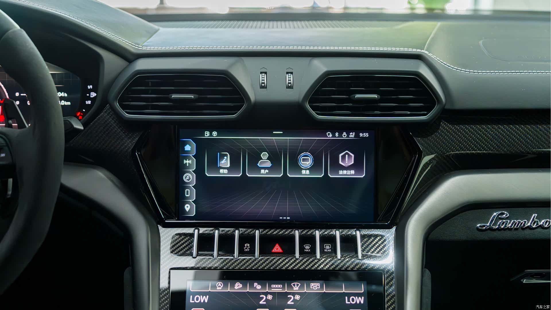 Lamborghini Urus, 2023 все фото