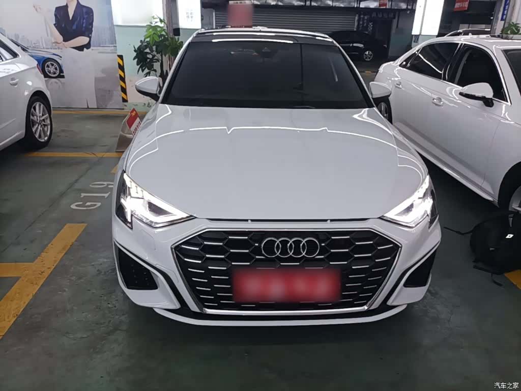 Audi A3, 2023 3