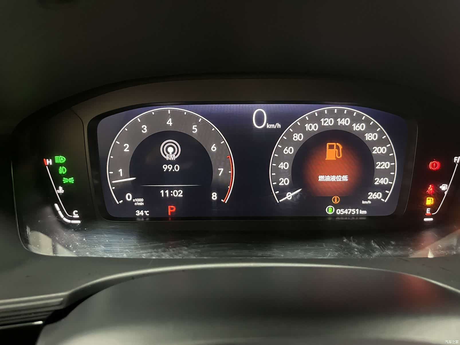 Honda Civic, 2023 9