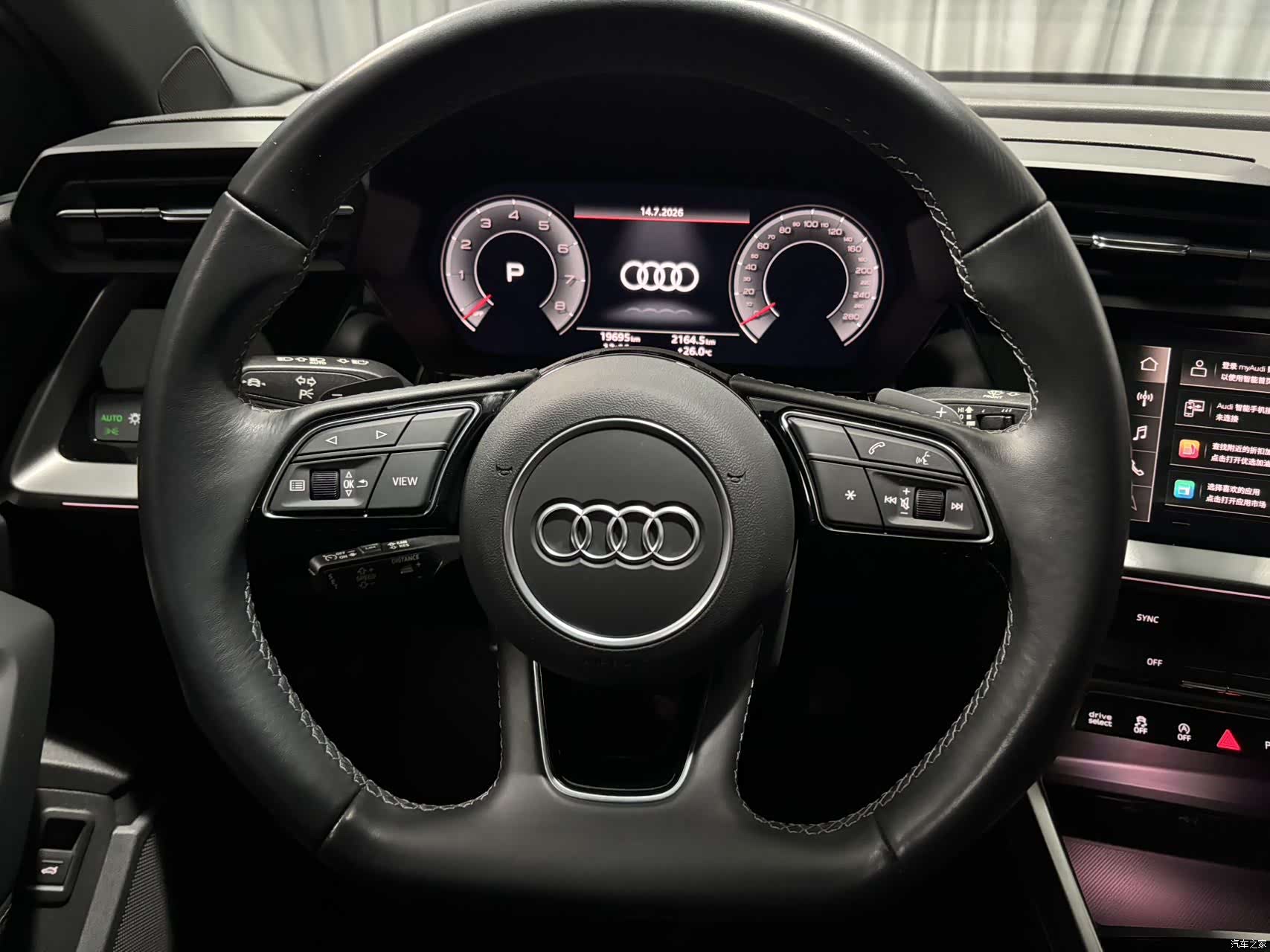 Audi A3, 2022 12