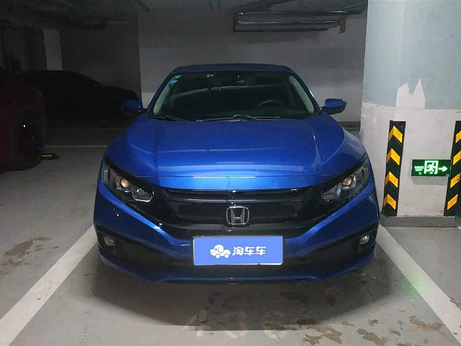 Honda Civic Honda Civic