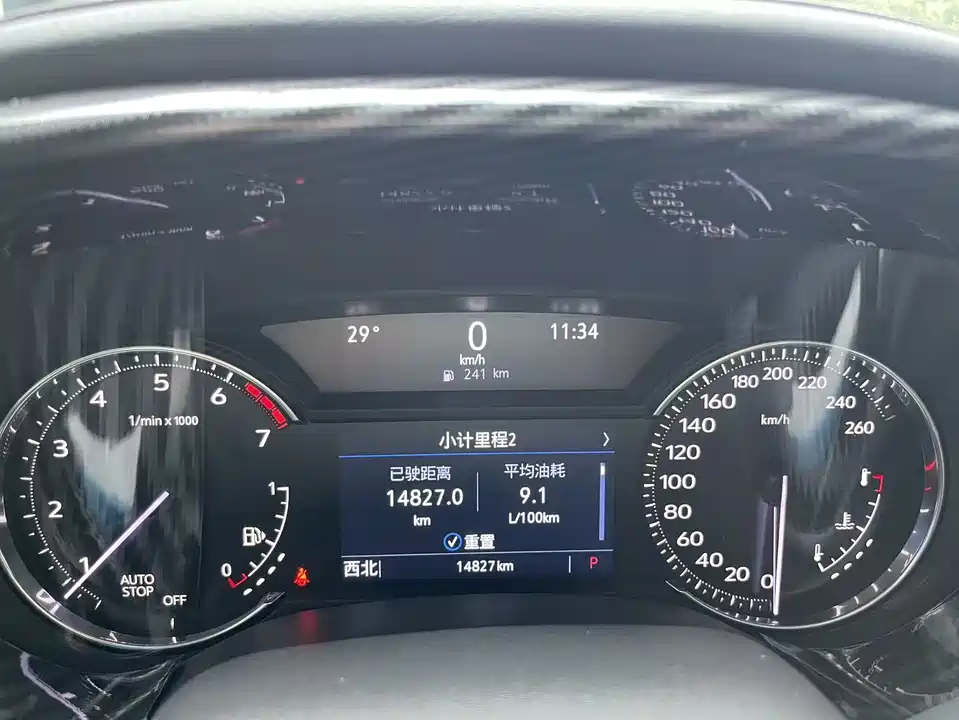 Cadillac CT4