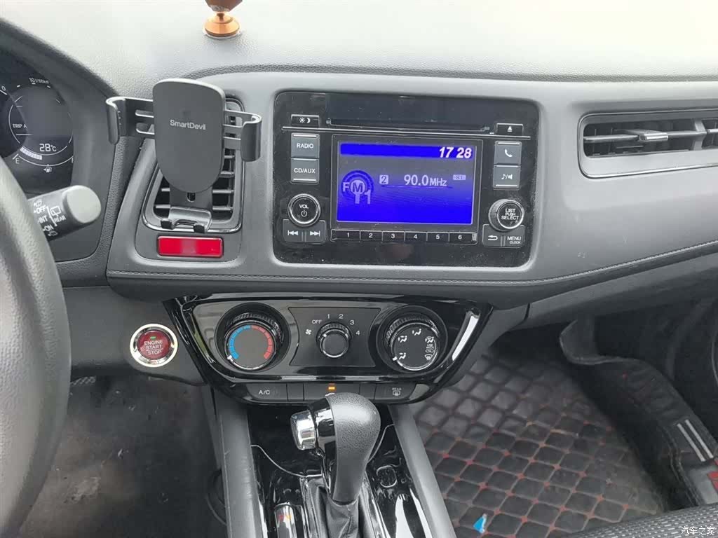 Honda Vezel, 2017 6