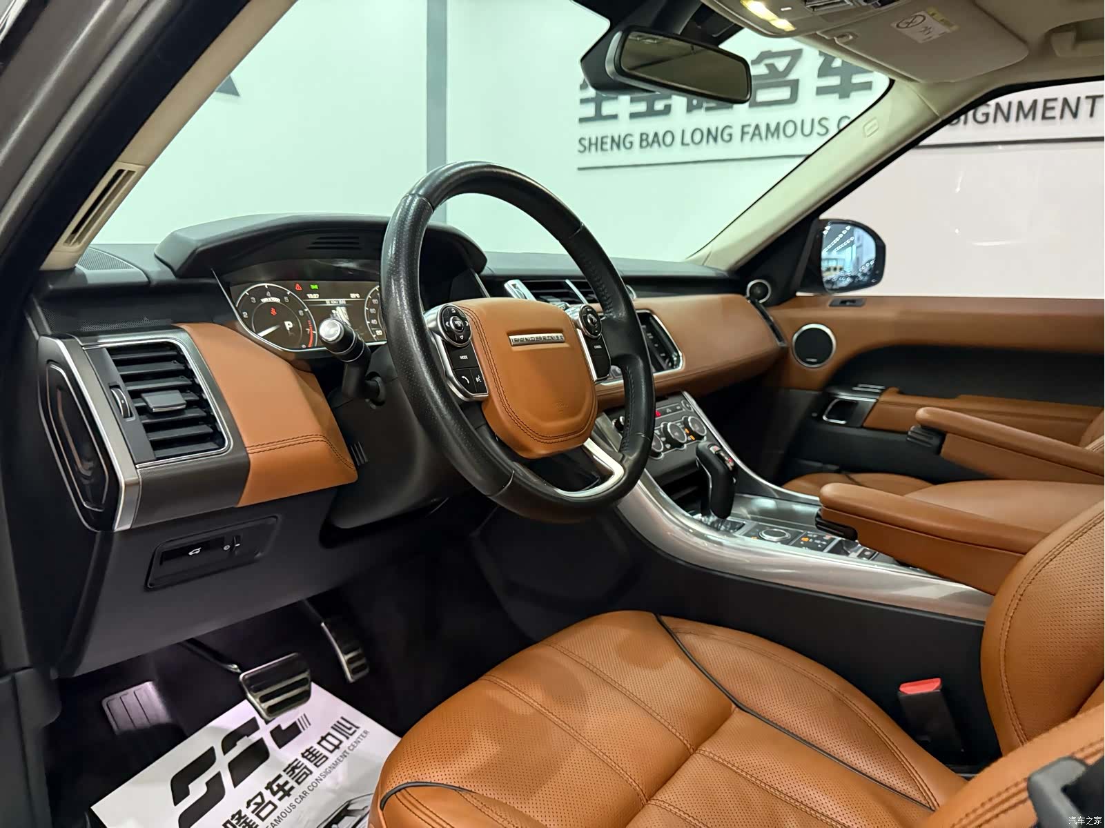 Land Rover Range Rover, 2014 13