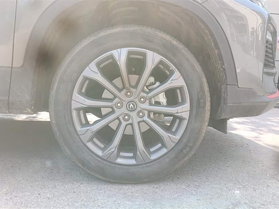 Changan CS75
