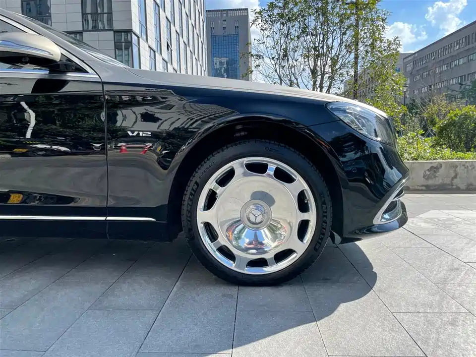 Mercedes-Benz Maybach S-class