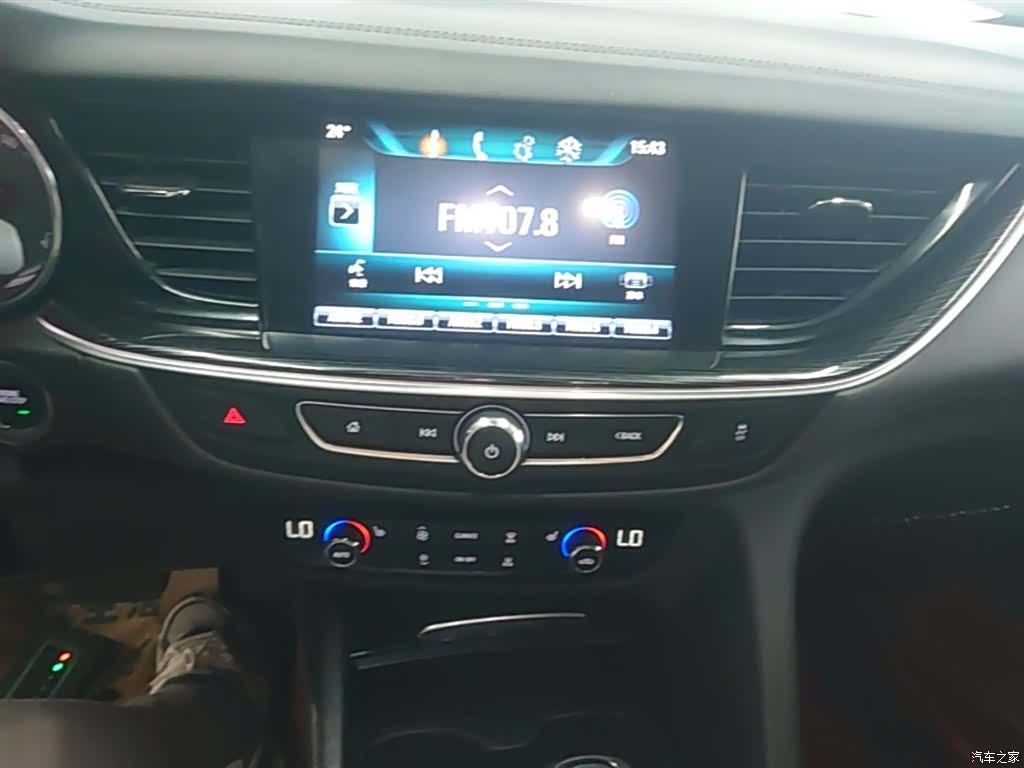 Buick Regal, 2019 13