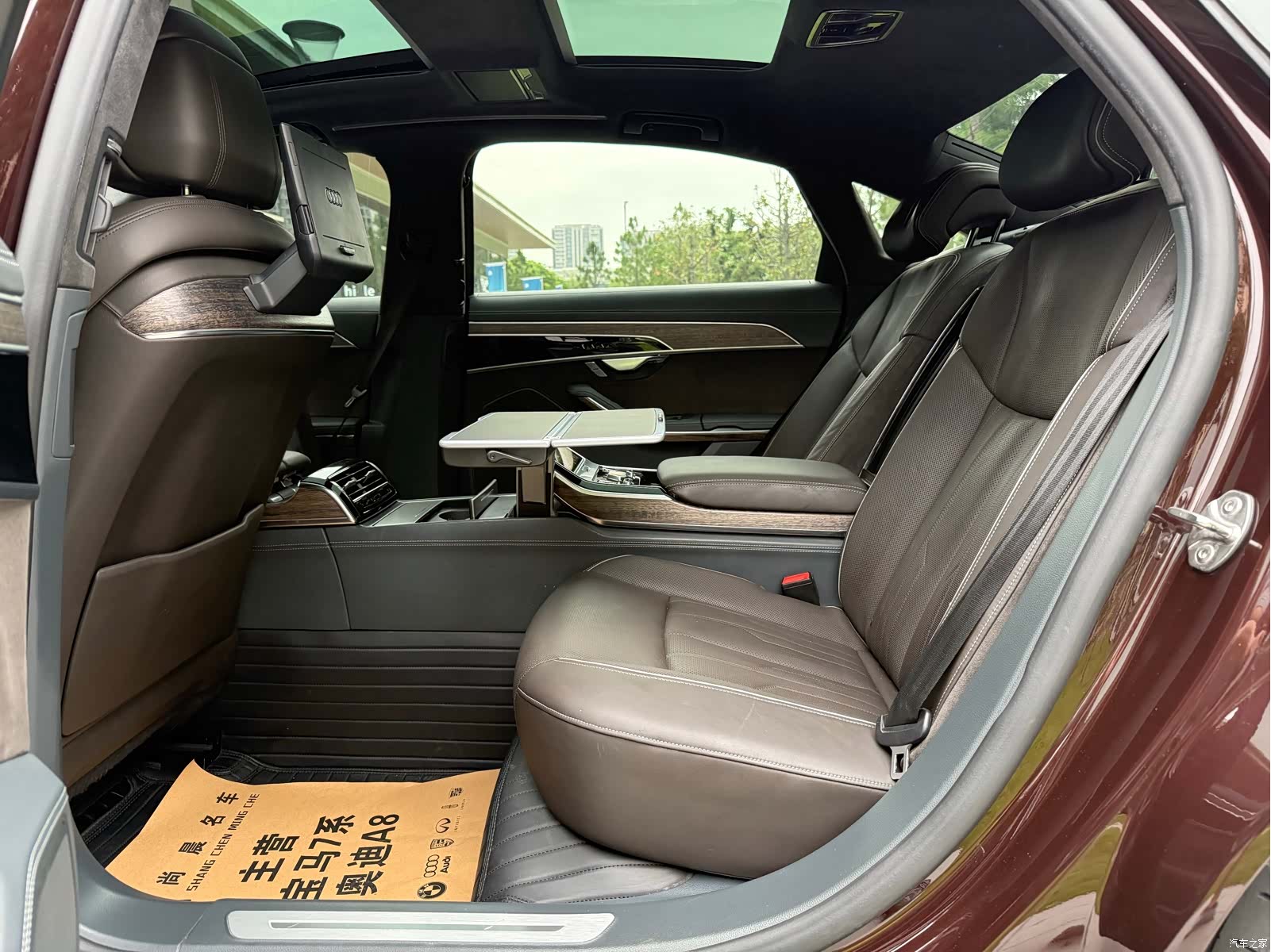 Audi A8L, 2020 12