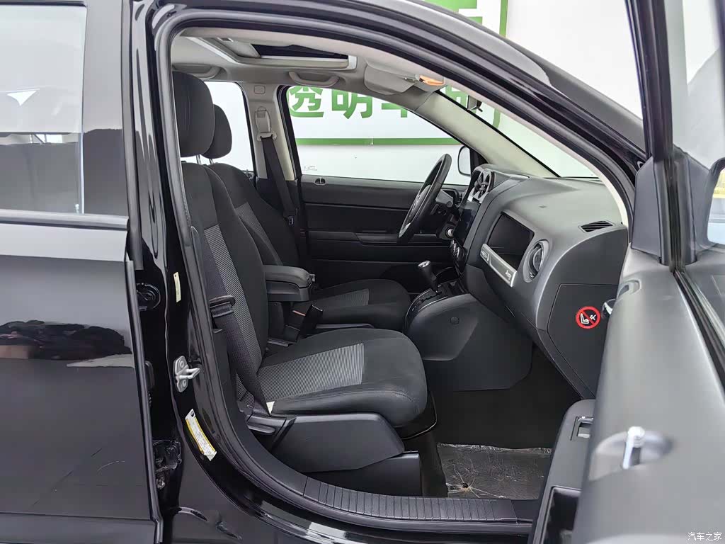 Jeep Compass, 2016 23
