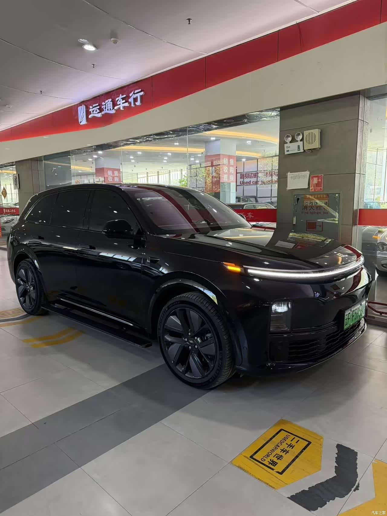 Li Auto L7, 2024 1