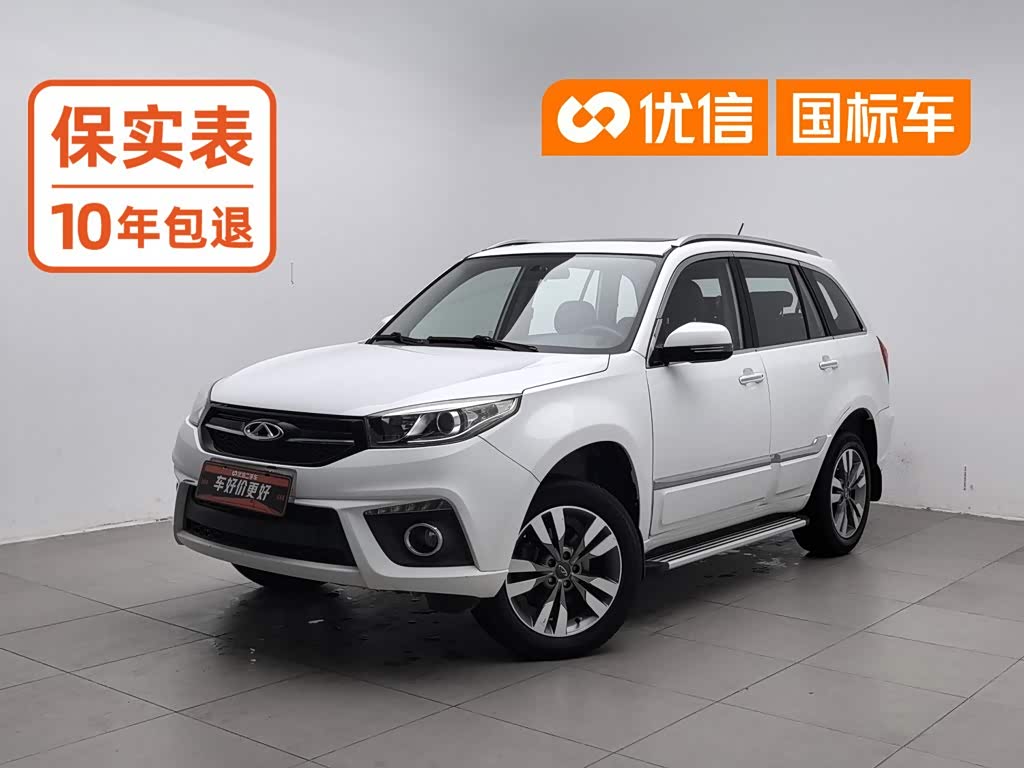 Chery Tiggo 3