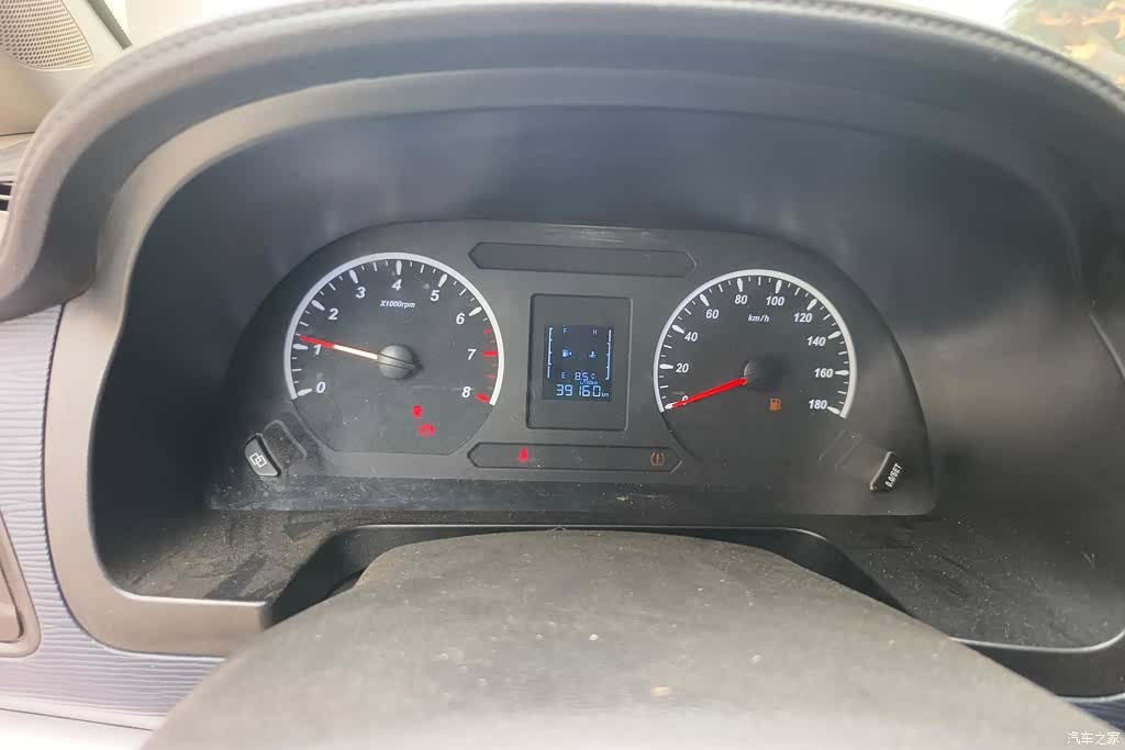DongFeng M5L, 2023 14