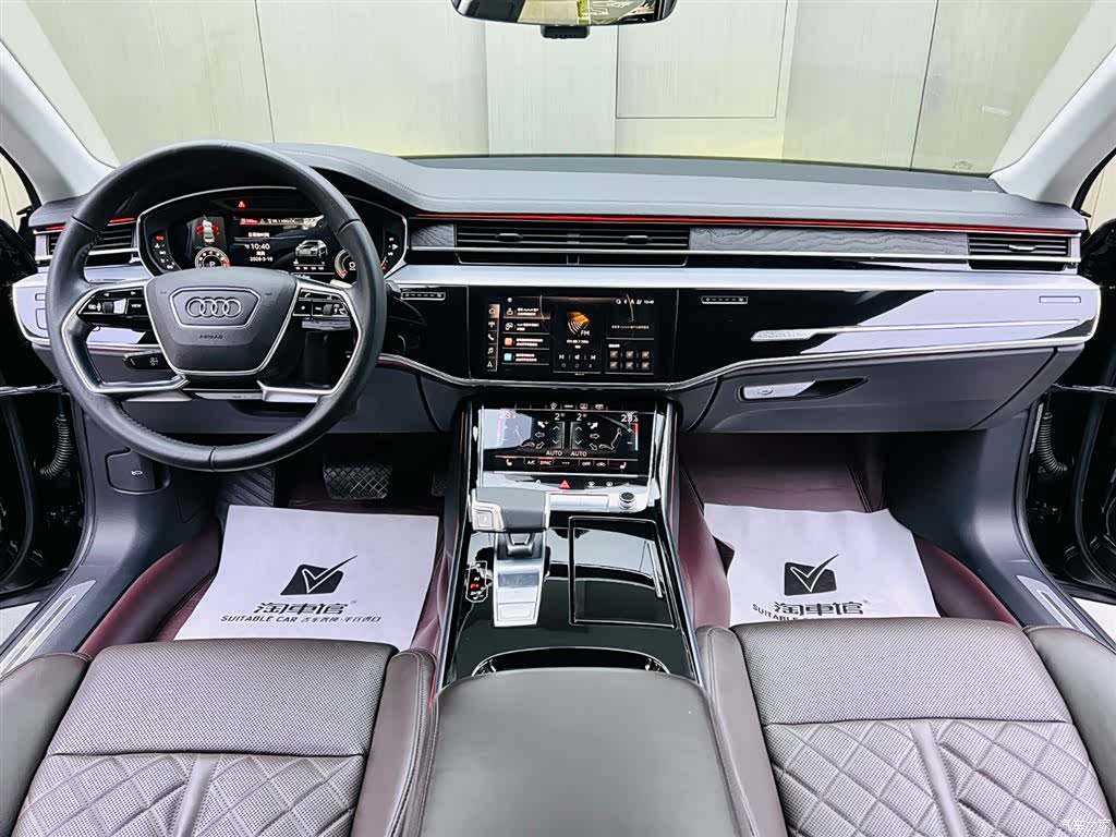 Audi A8L, 2020 9