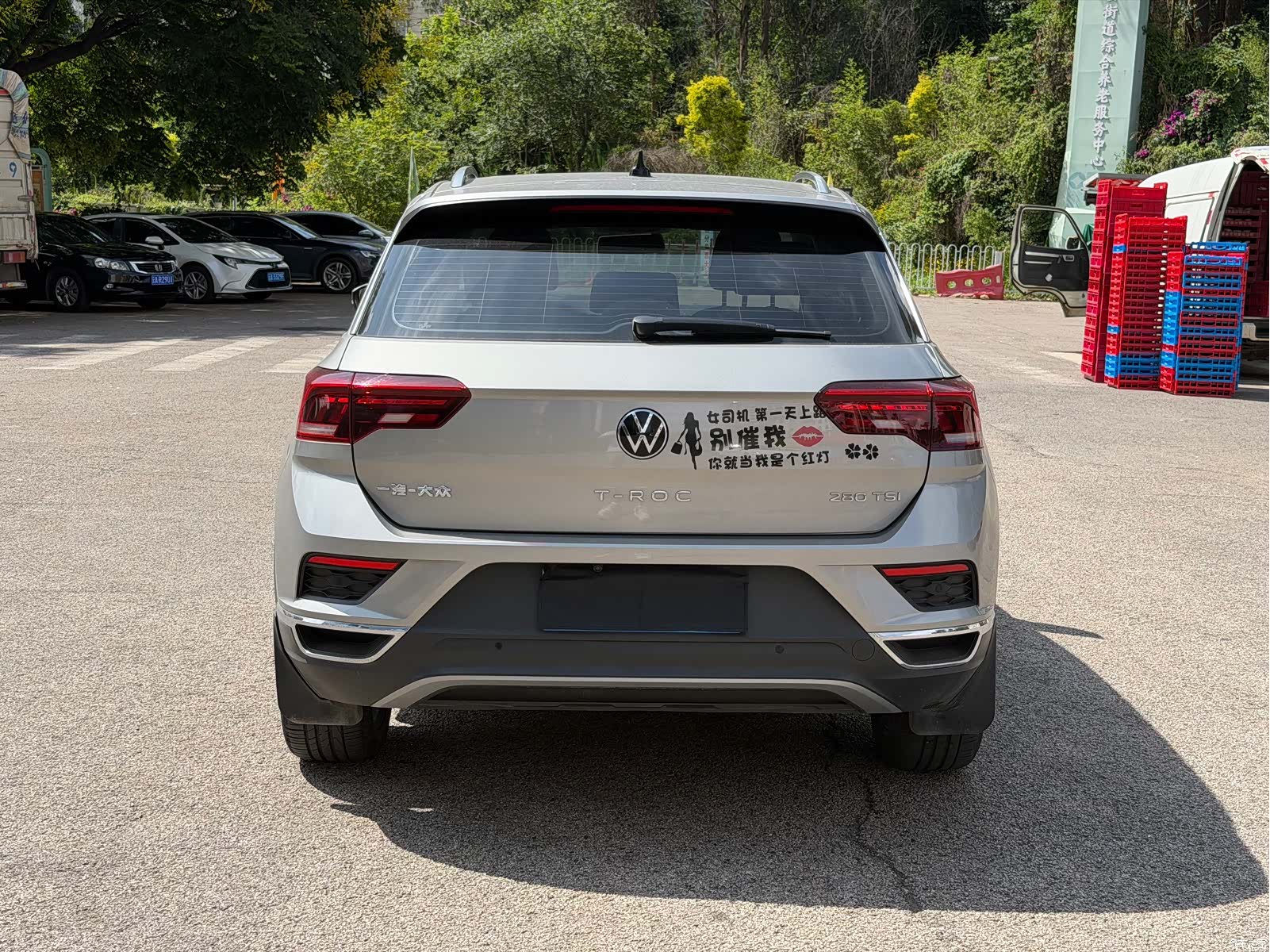 Volkswagen T-ROC, 2021 8