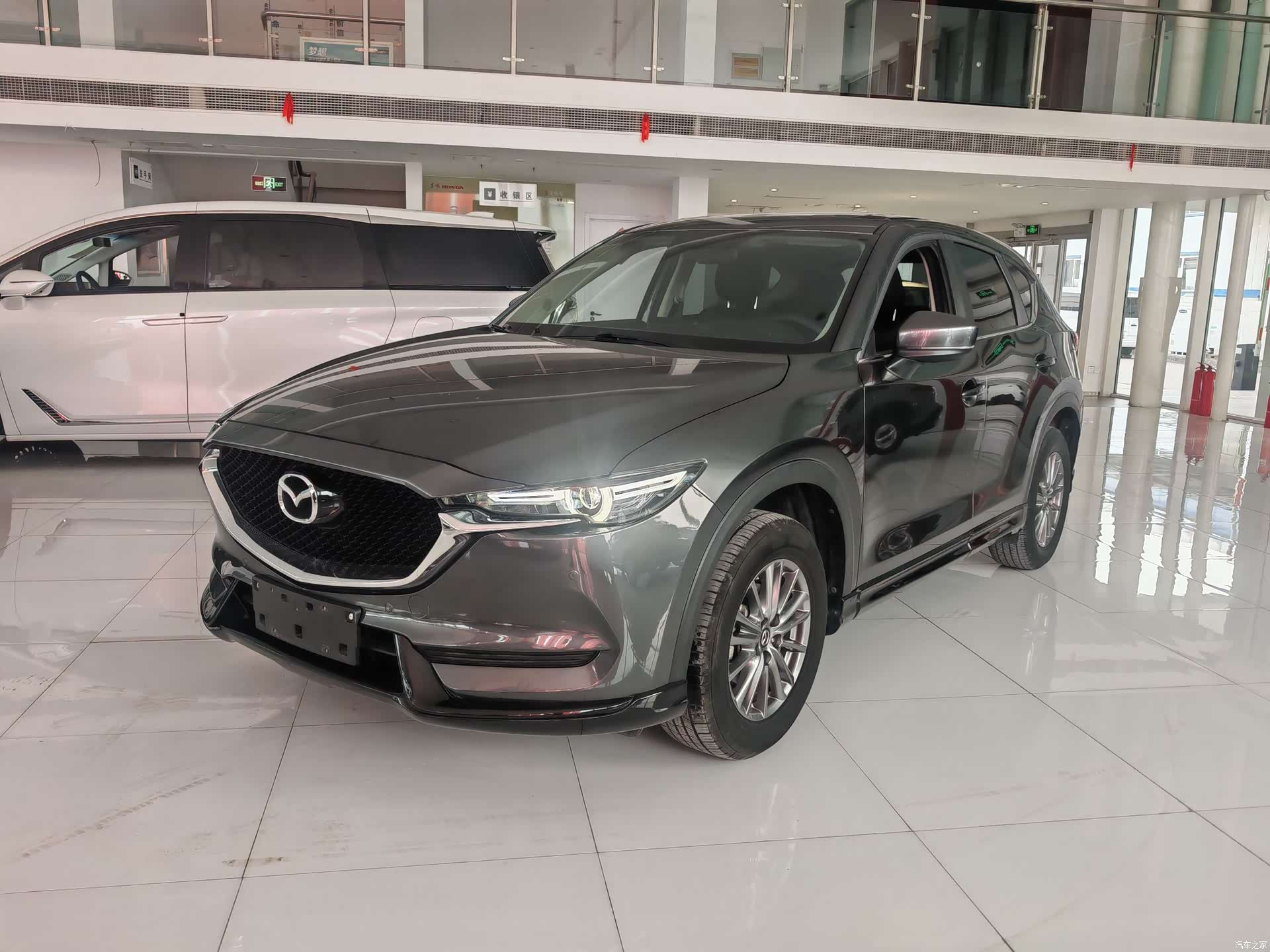 Mazda CX-5, 2021 1