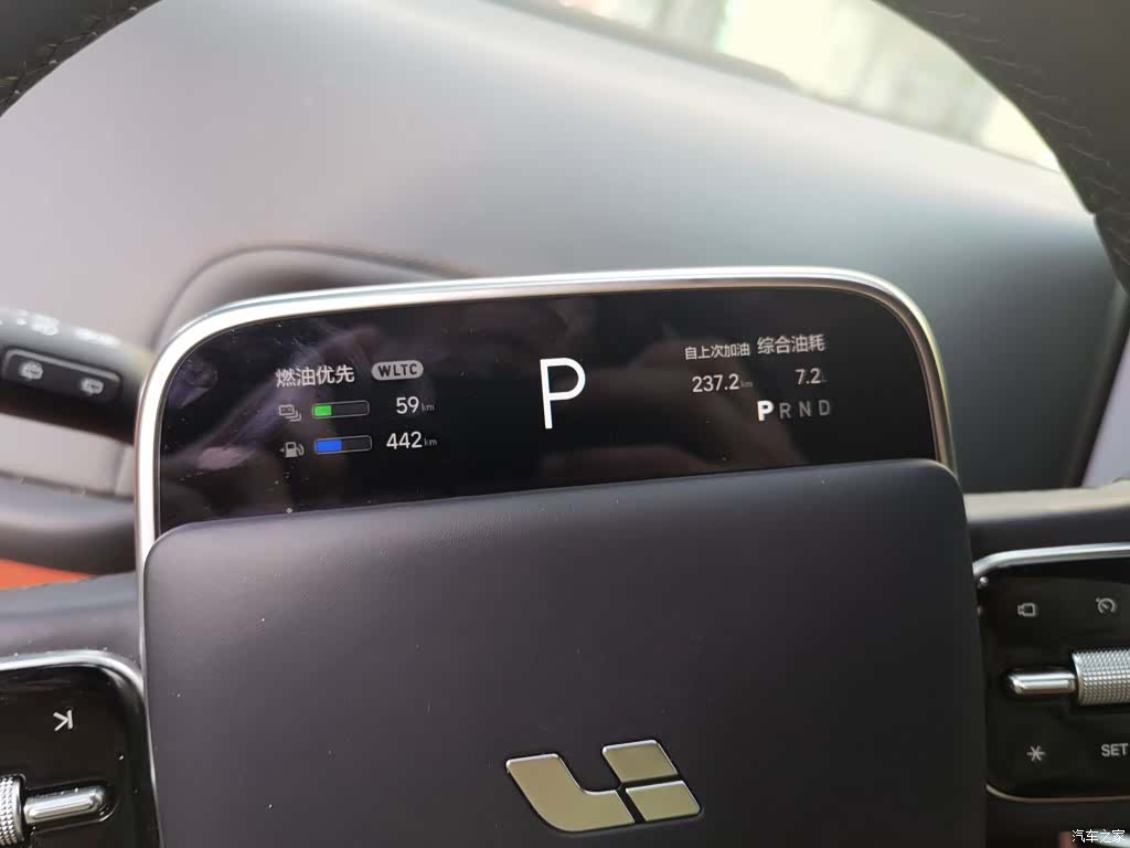 Li Auto L6, 2024 7