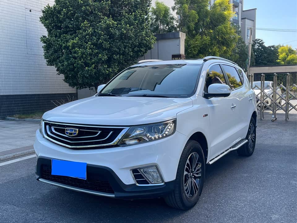 Geely Vision X6