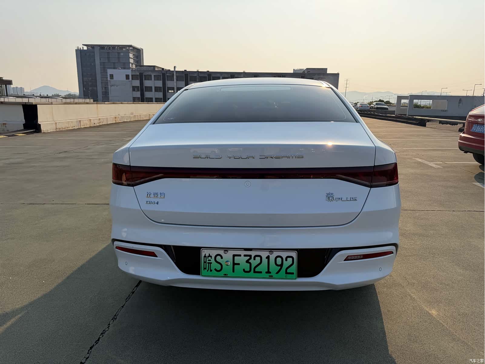 BYD Qin, 2023 6