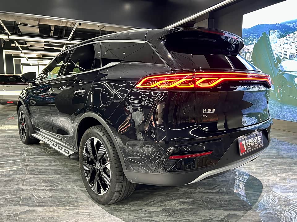 BYD Tangxin Energy