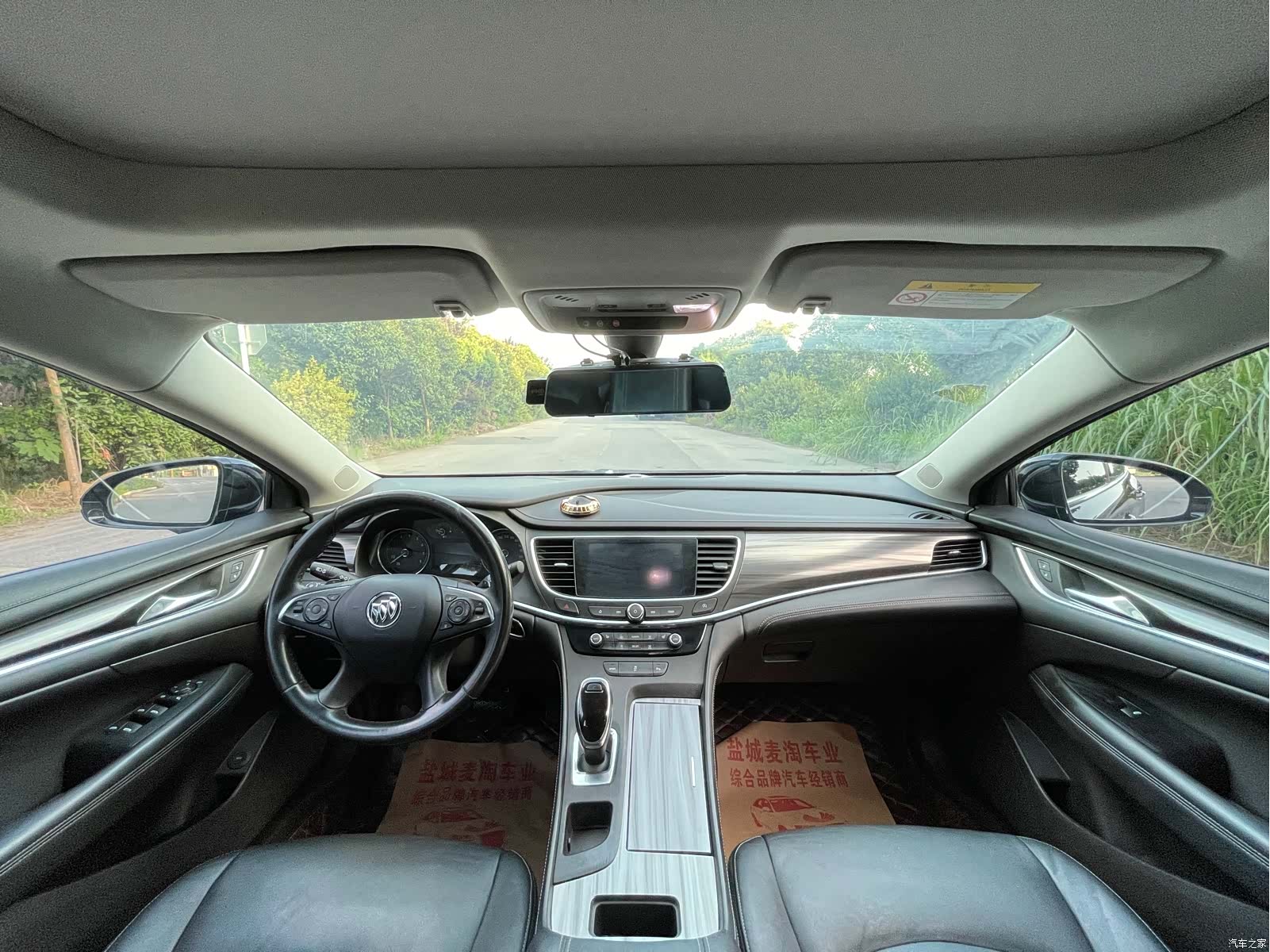 Buick LaCrosse, 2019 12
