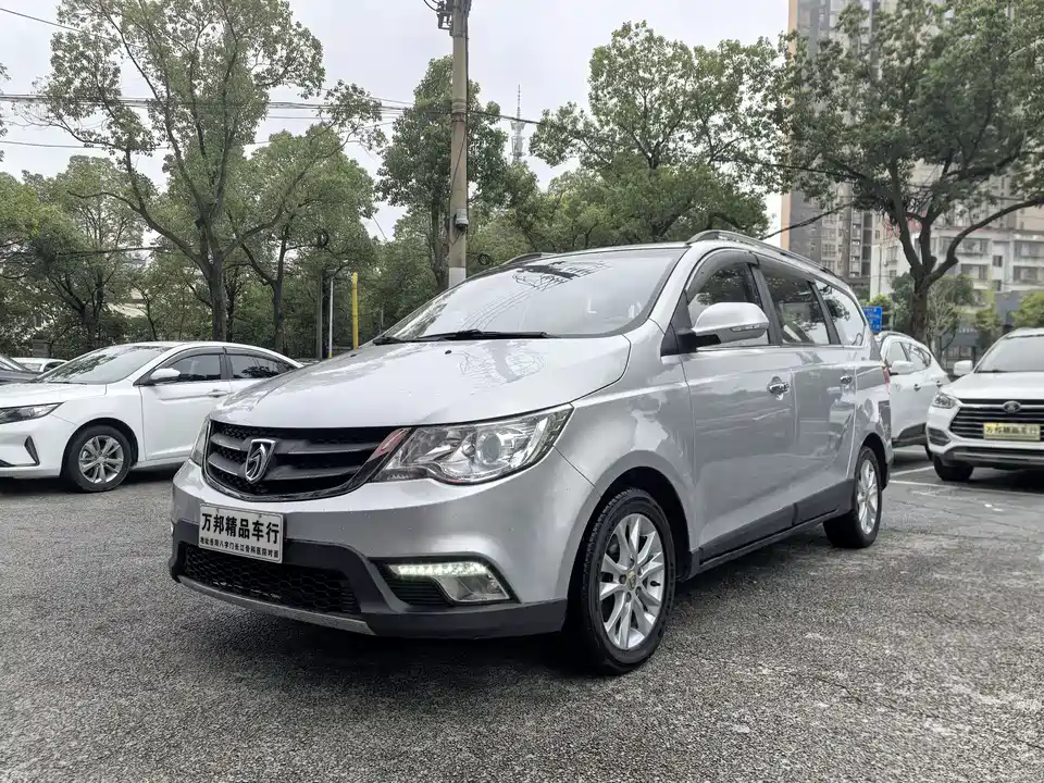 Baoding 730