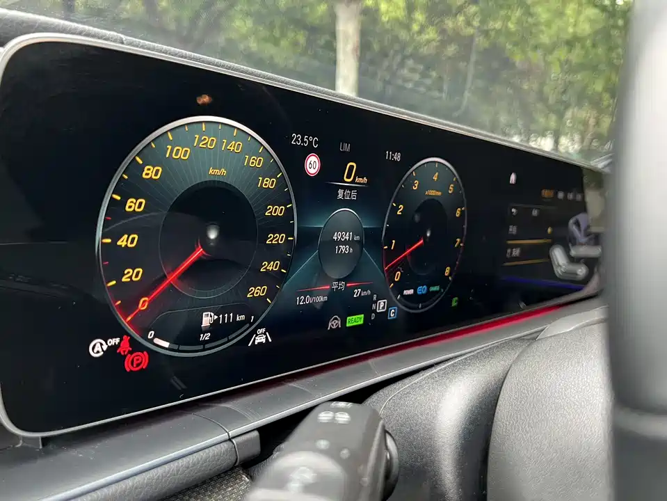 Mercedes-Benz GLE coupe