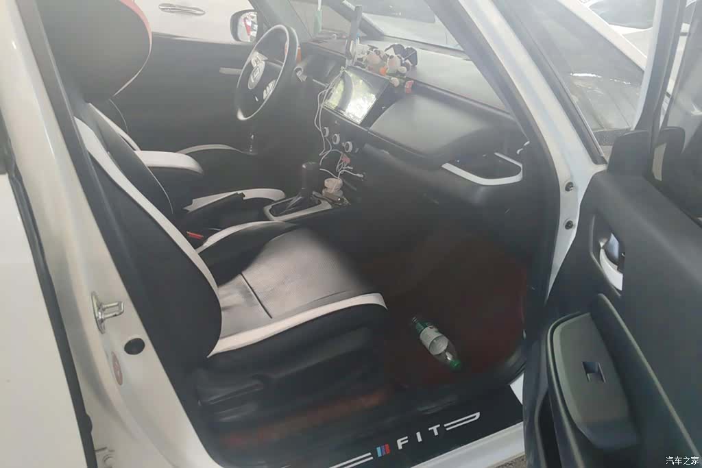 Honda Fit, 2021 8