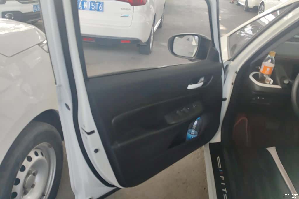 Honda Fit, 2021 7