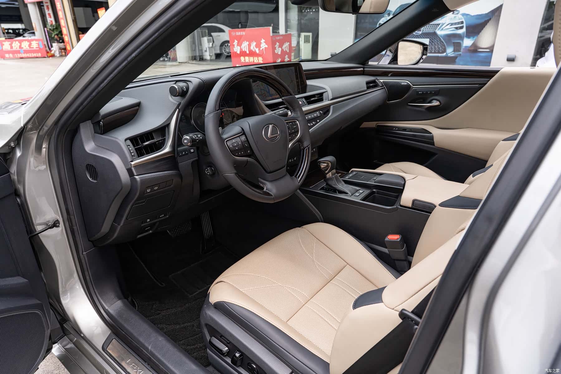 Lexus ES, 2018 9