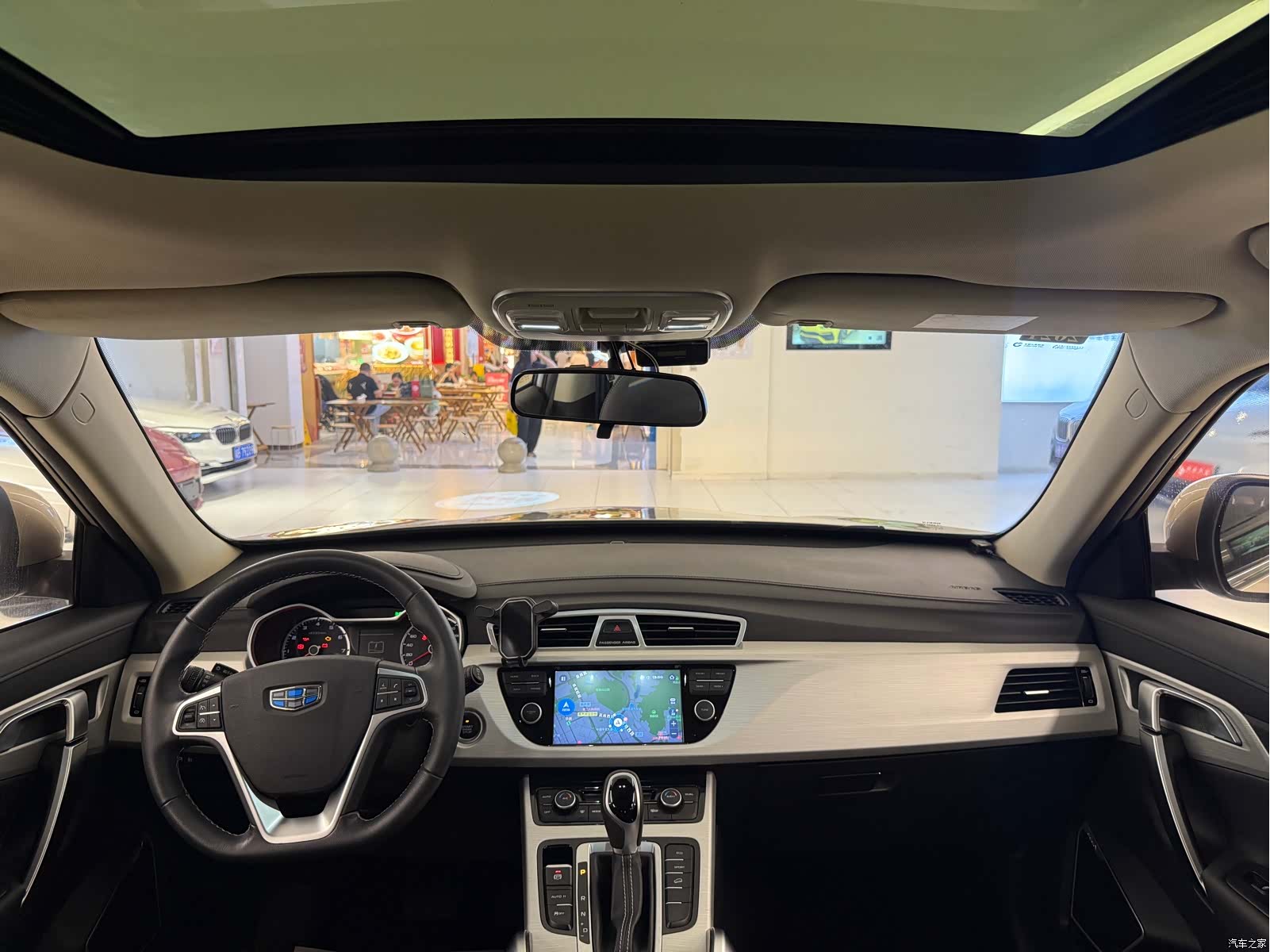 Geely Boyue, 2019 14