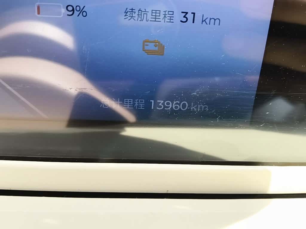 Wuling Bingo, 2025 19