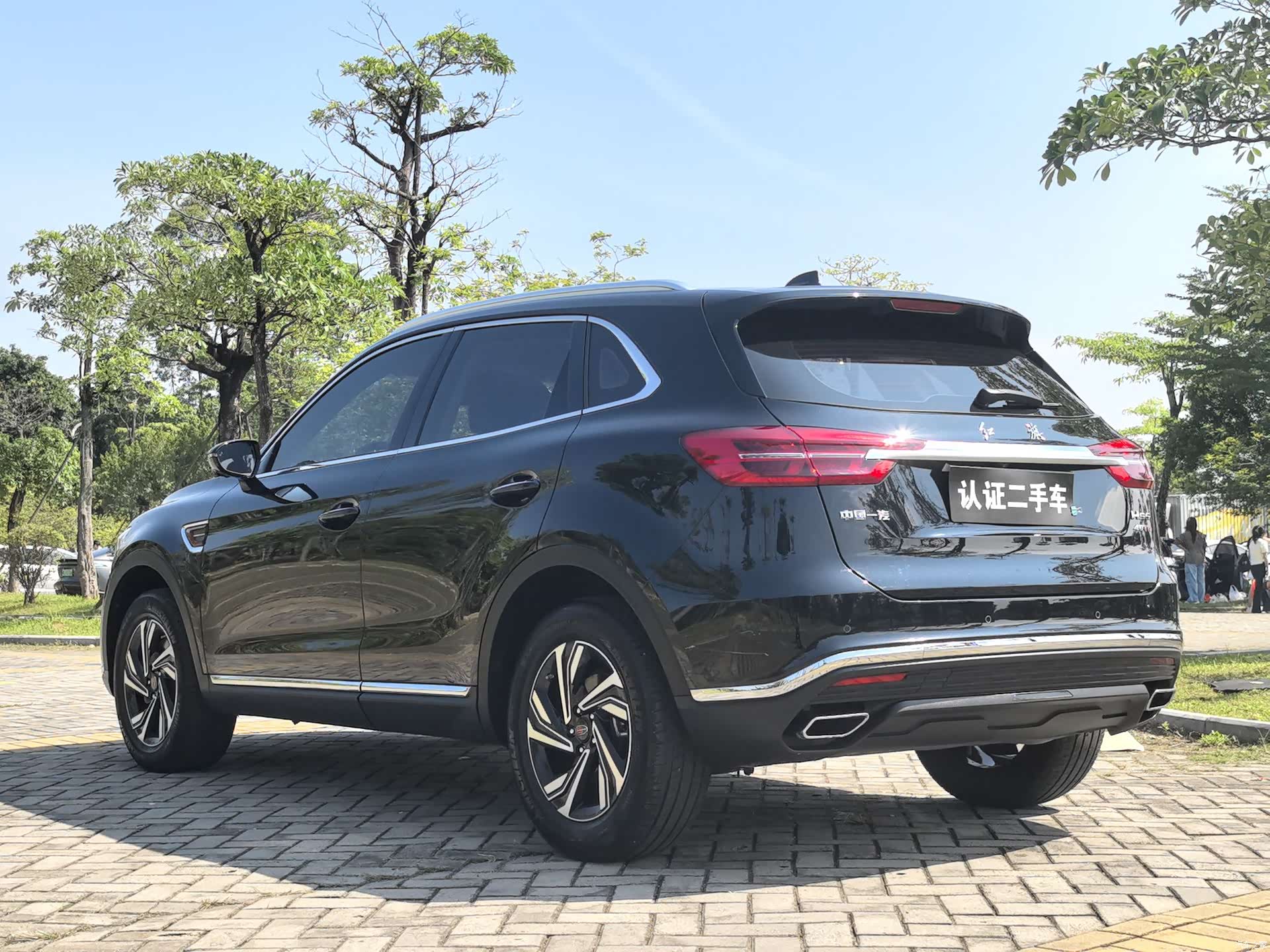 Hongqi HS5, 2022 7