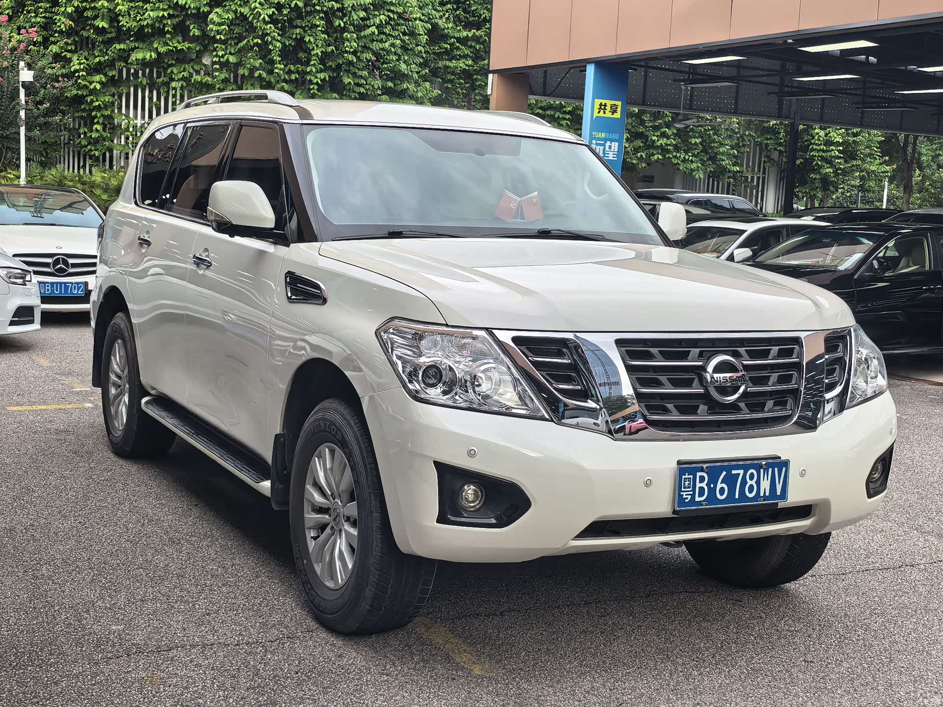 Nissan Patrol, 2018 3