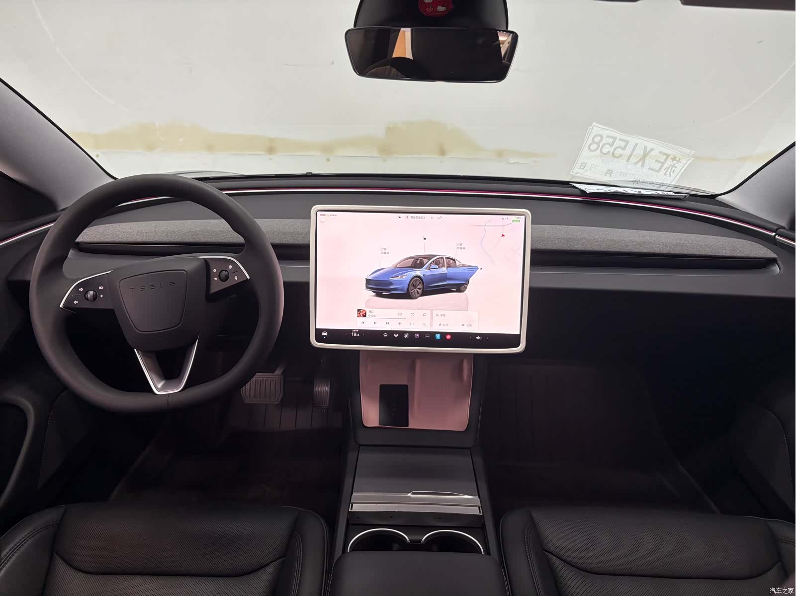 Tesla Model 3, 2024 11