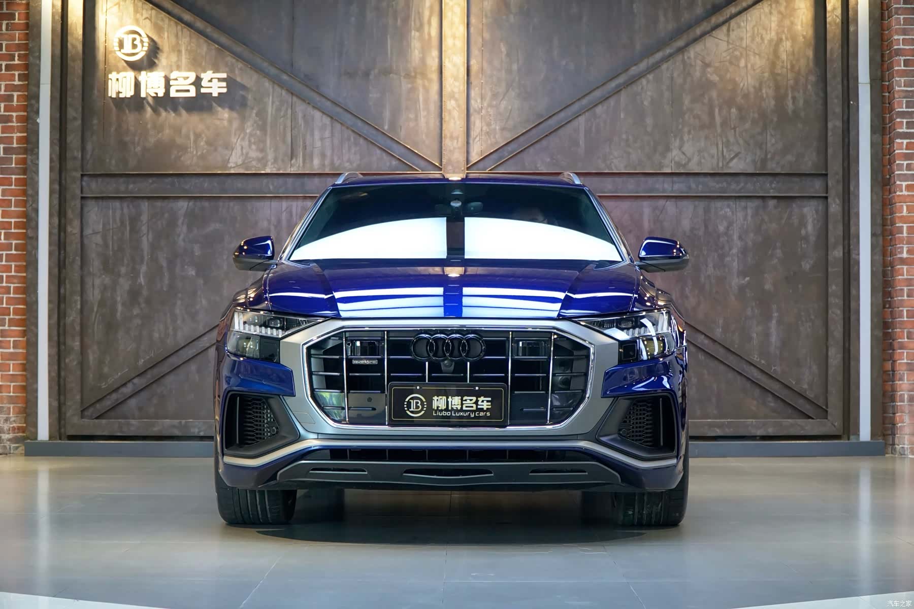 Audi Q8, 2019 2