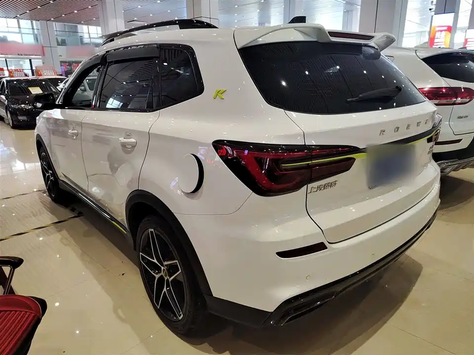 Roewe RX5