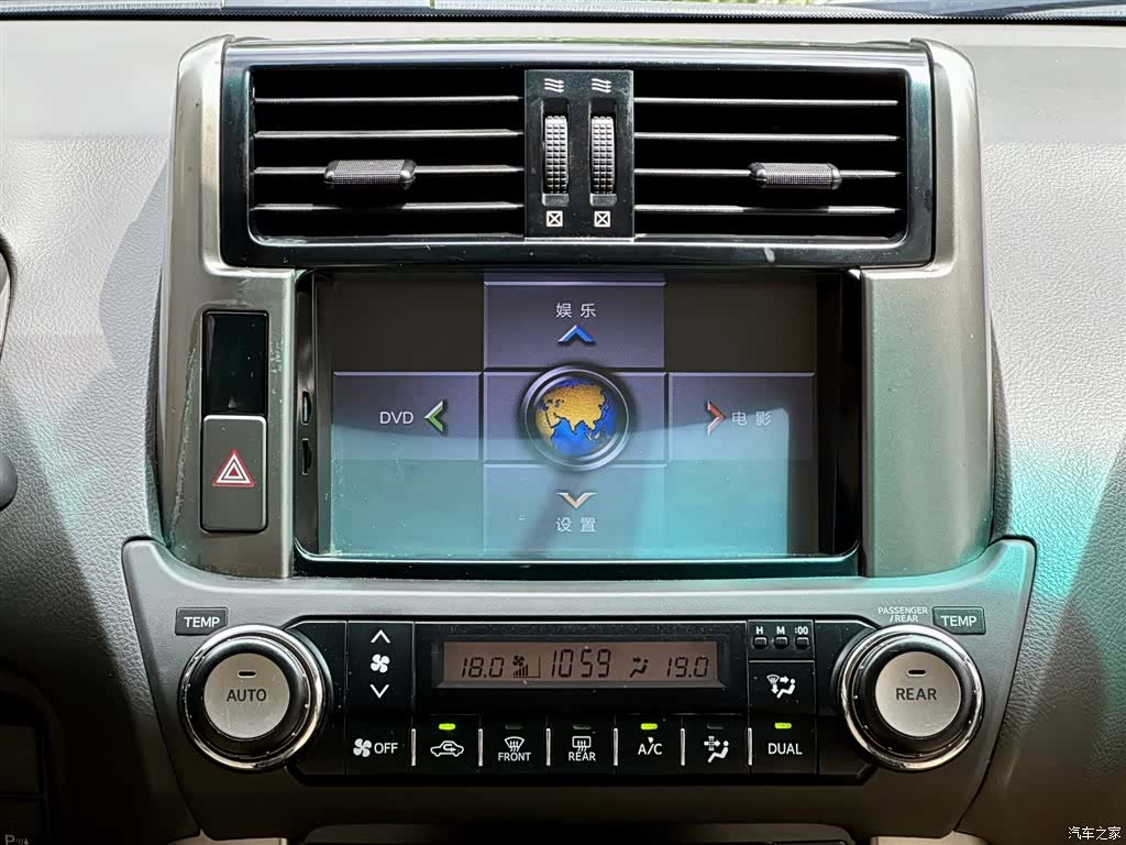 Toyota Prado, 2013 27