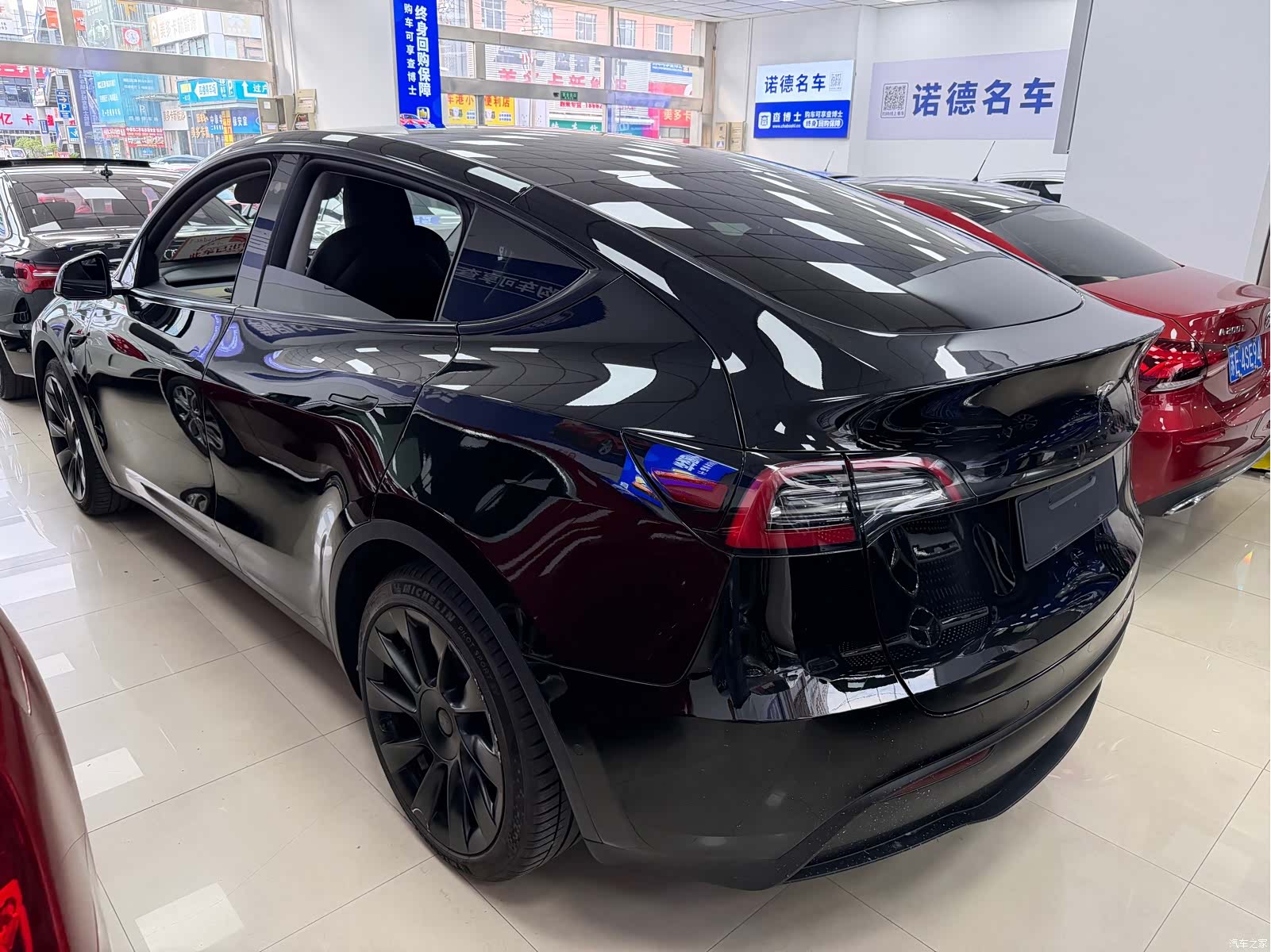Tesla Model Y, 2023 7