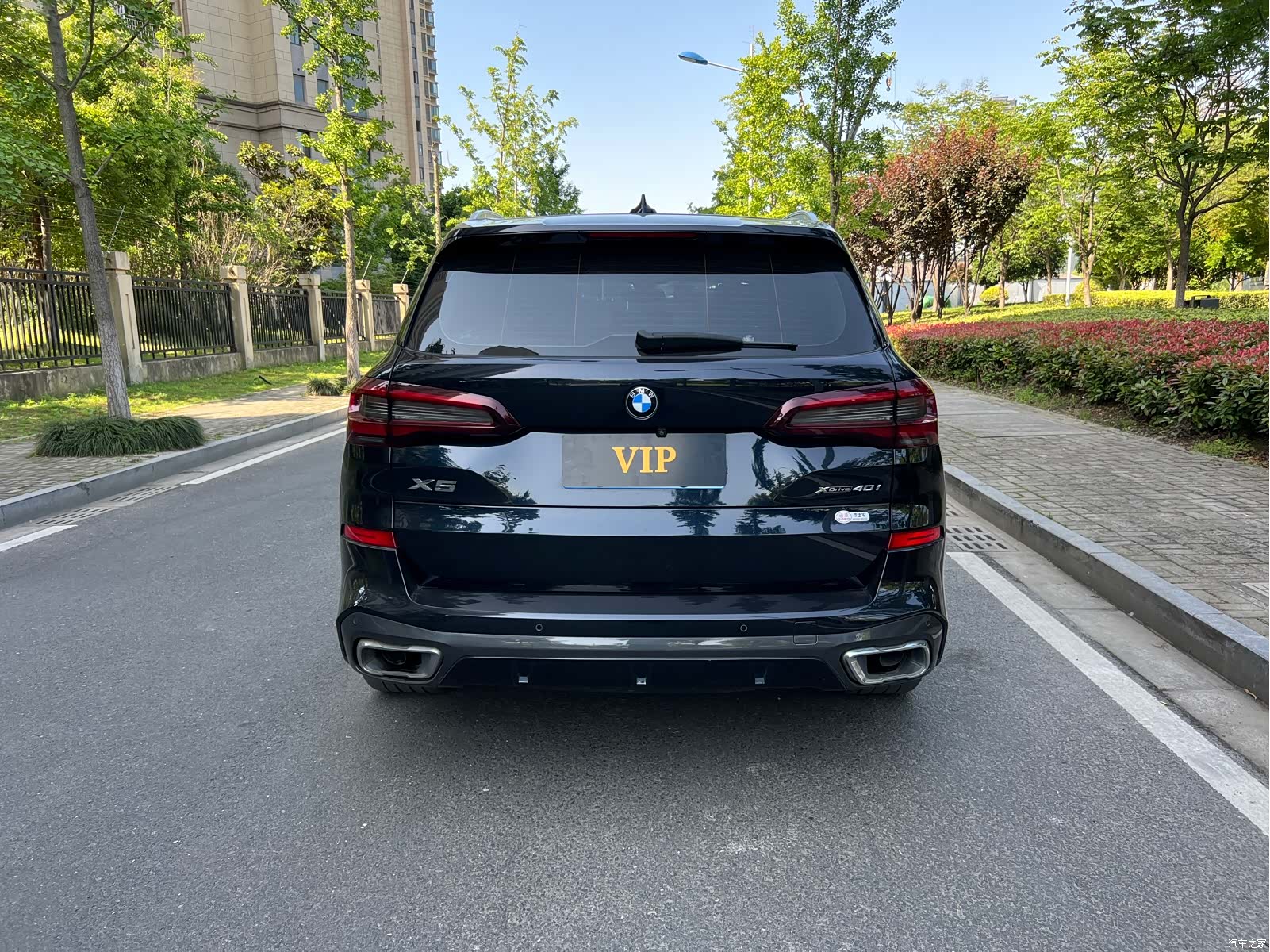 BMW X5, 2020 8
