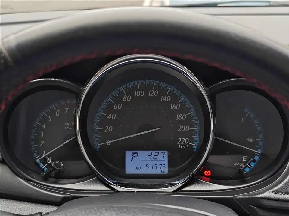 Toyota YARiS L Zhixuan