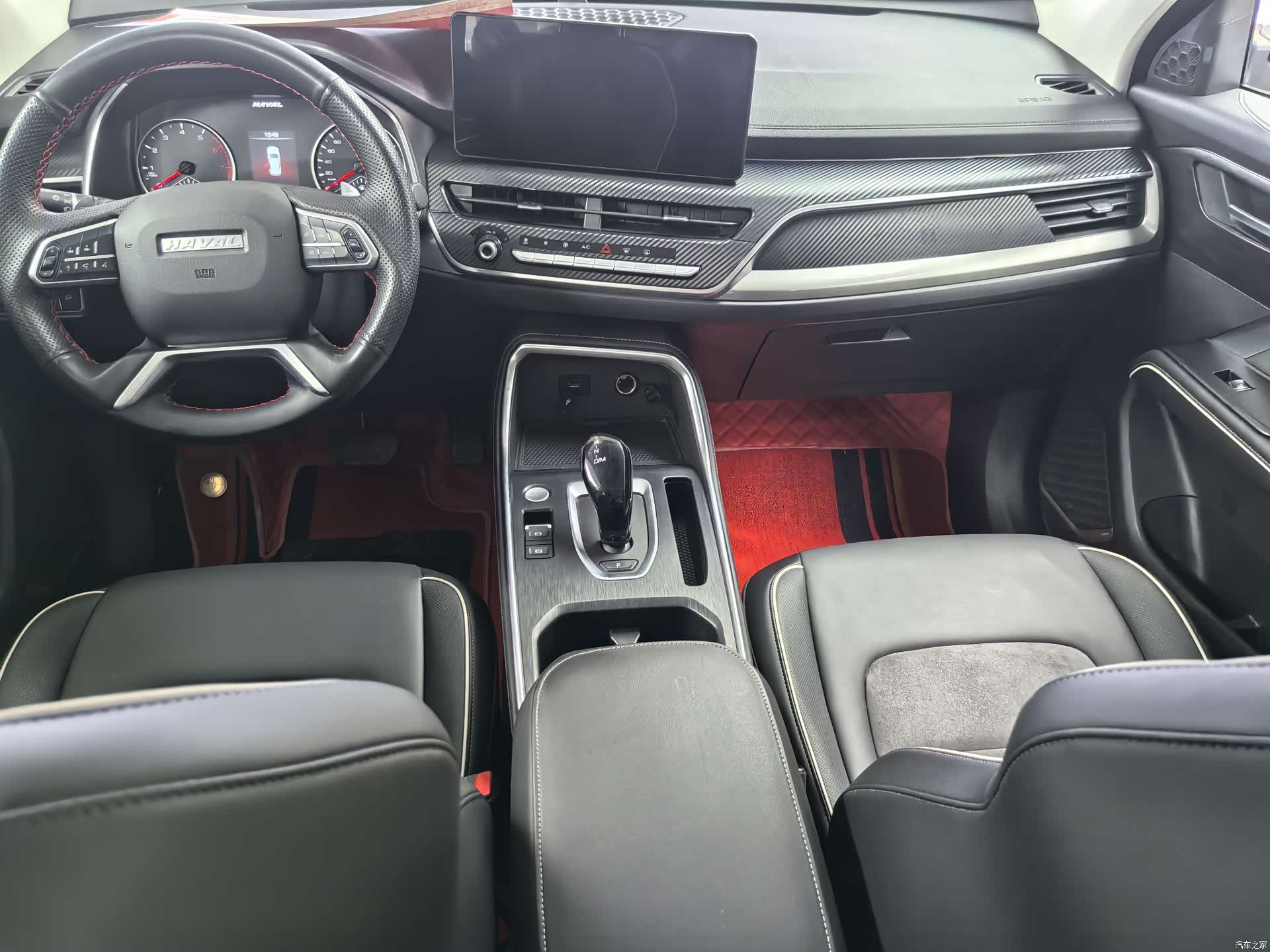 Haval H6, 2023 8