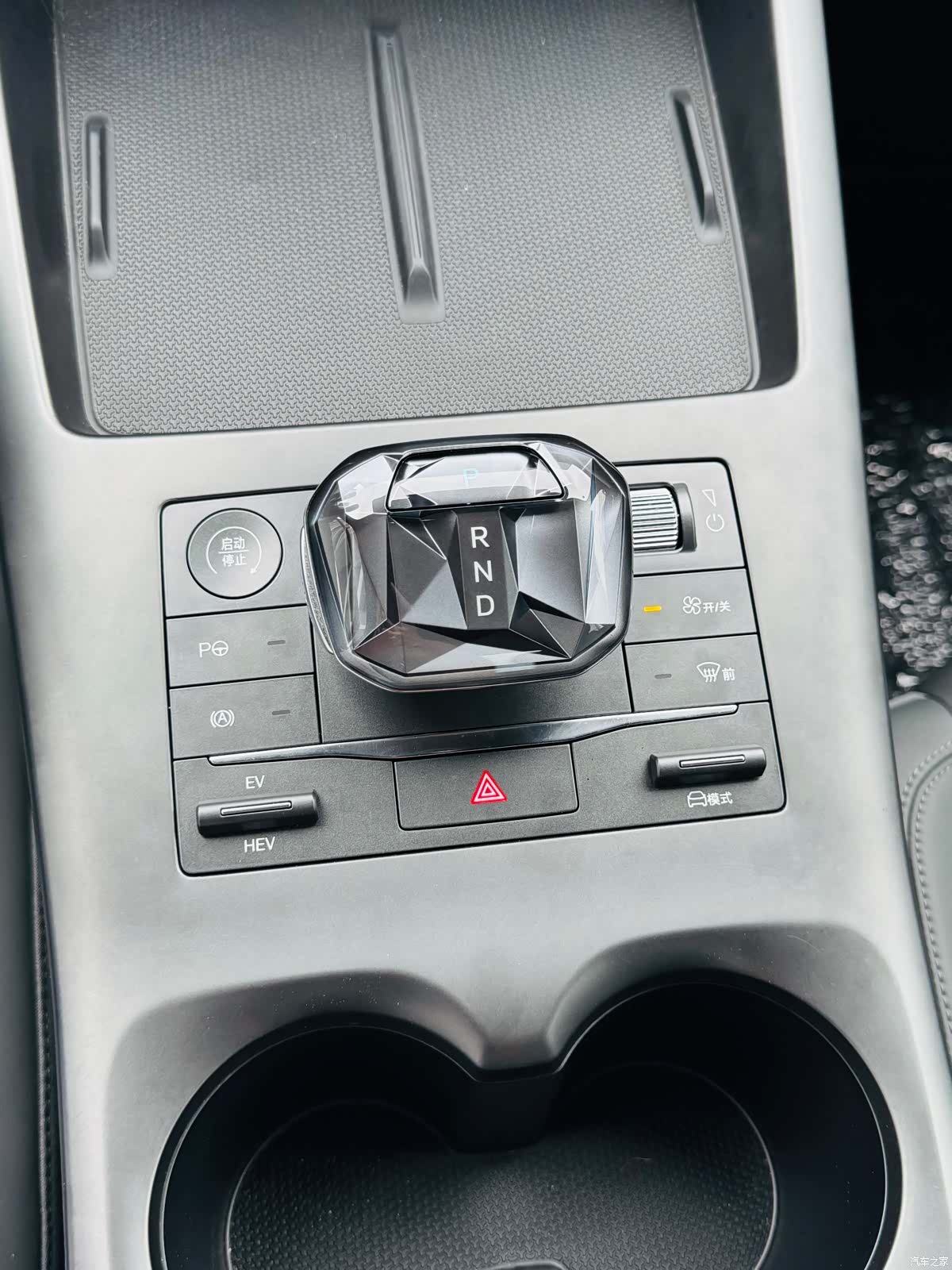 BYD Qin, 2025 9