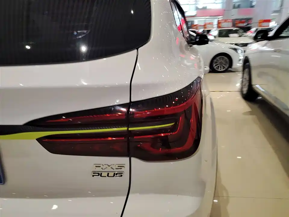 Roewe RX5