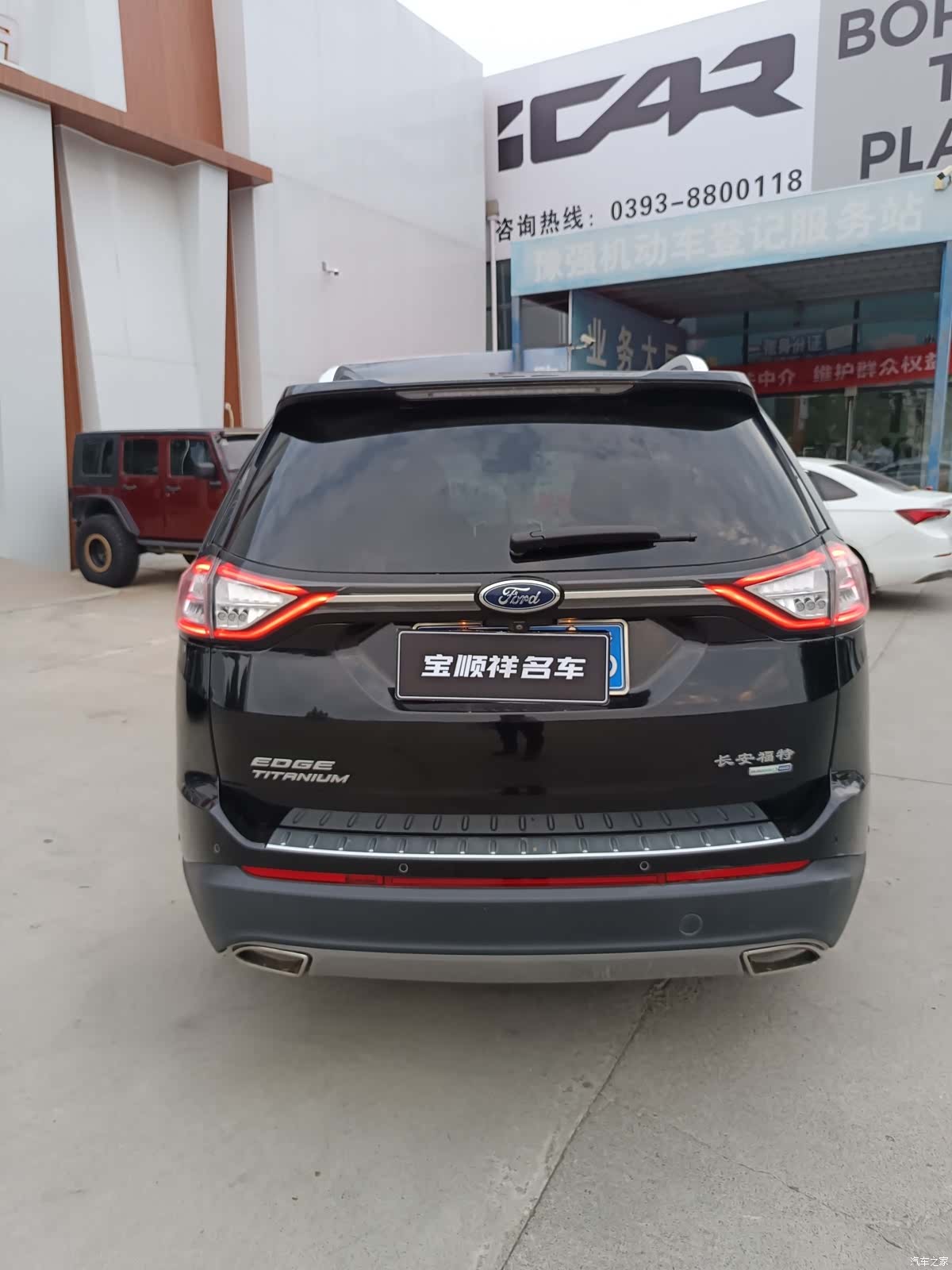 Ford Edge, 2018 3