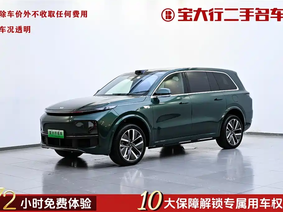 Li Auto Ideal L9
