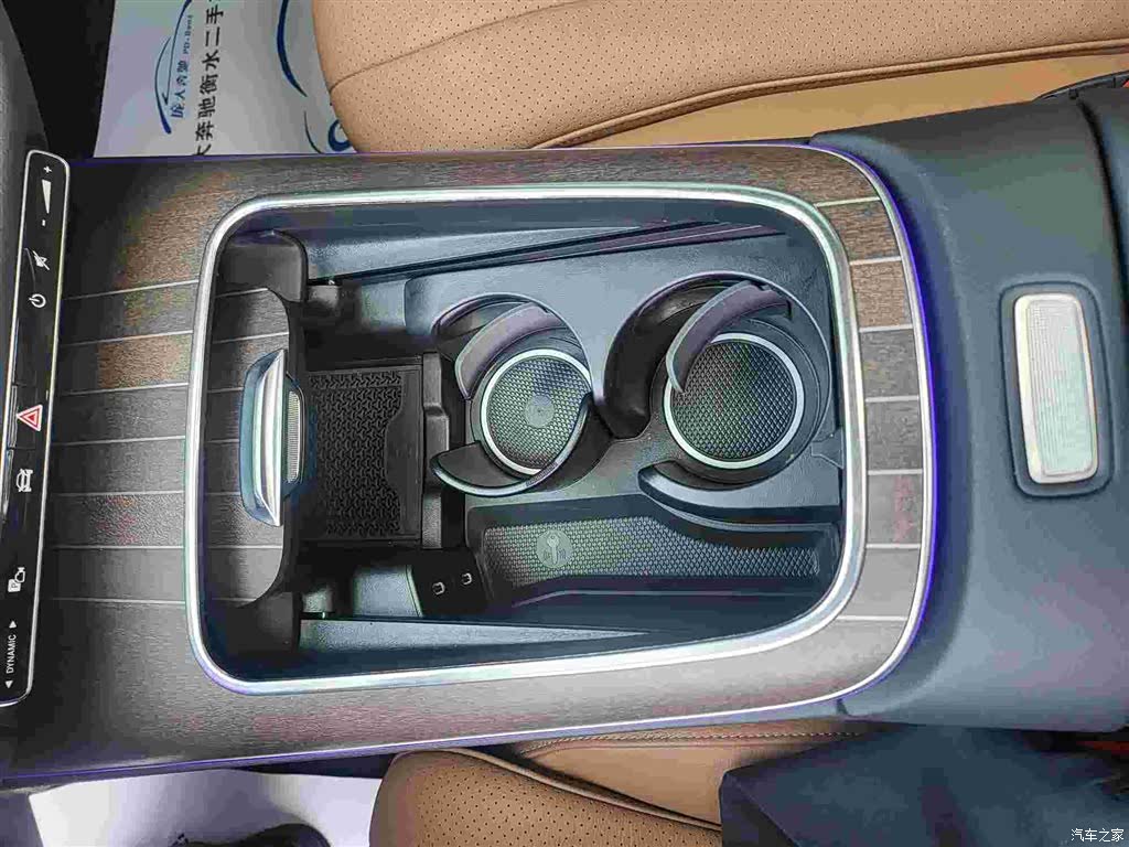 Mercedes-Benz E-Class, 2024 11