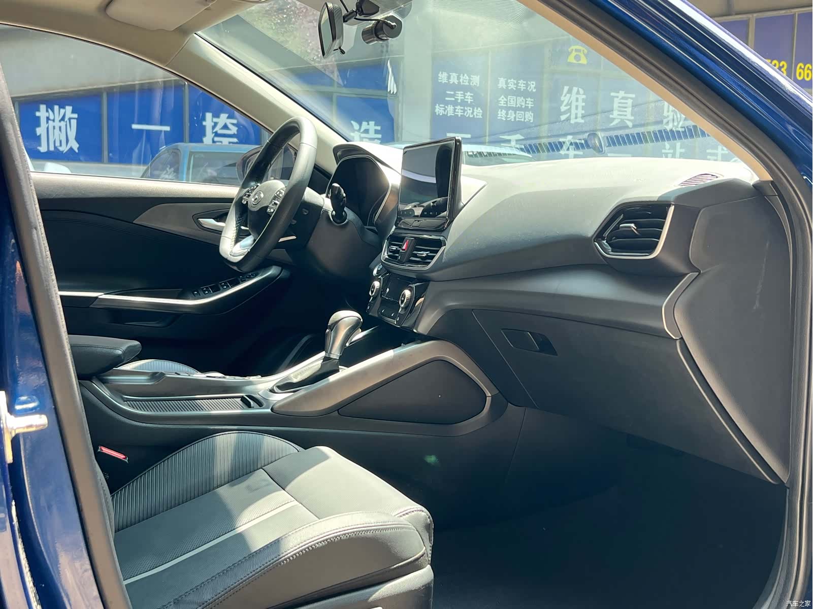 Hyundai Lafesta, 2019 10