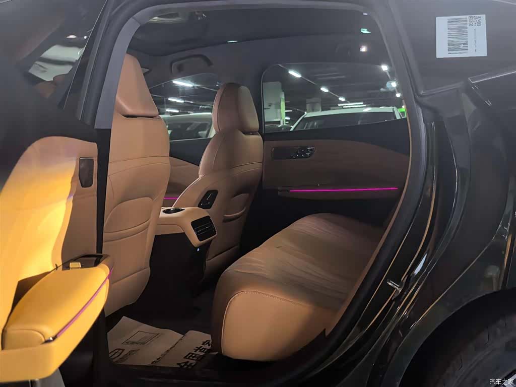 Geely 8, 2025 11