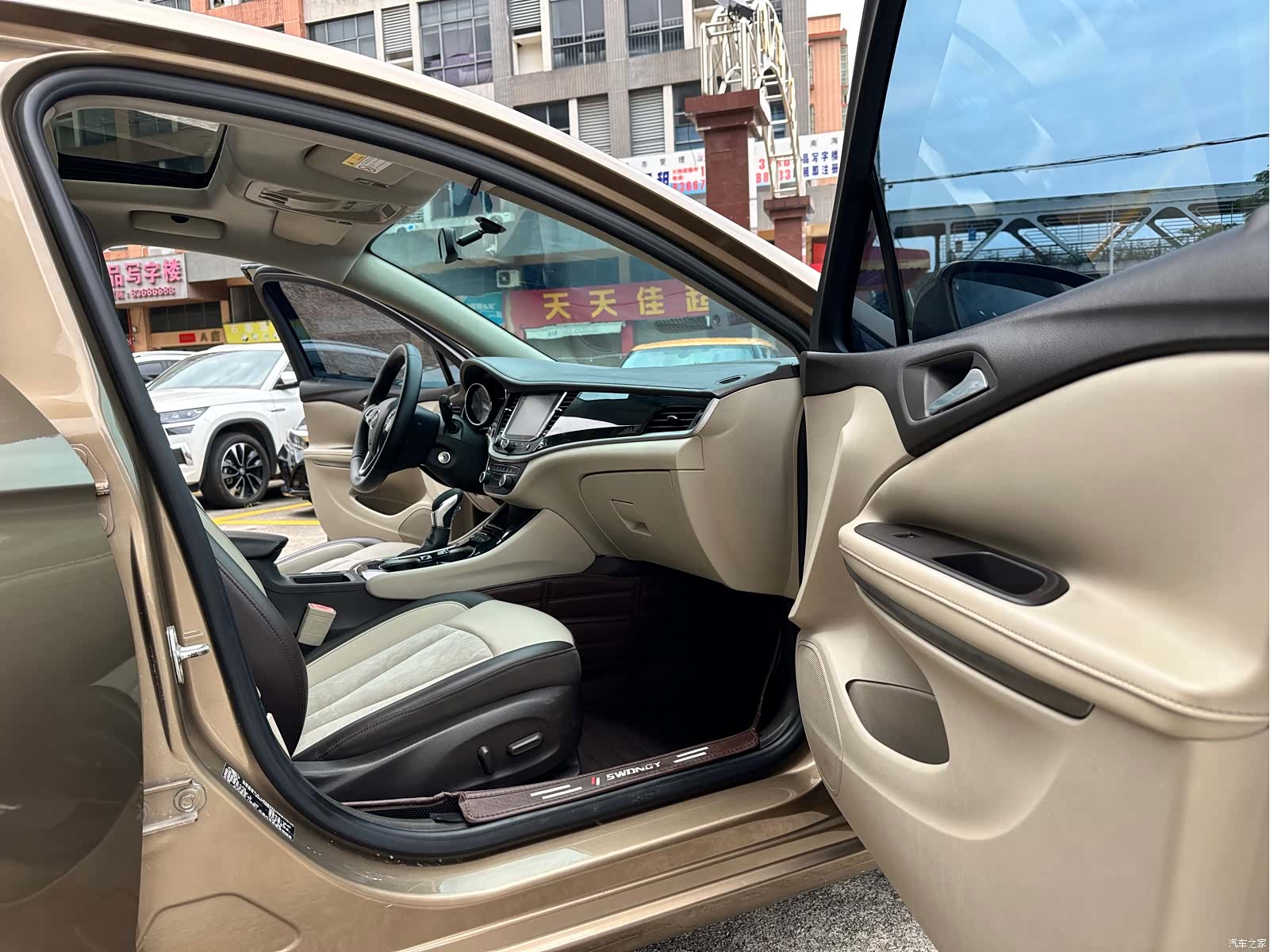 Buick Verano, 2016 8