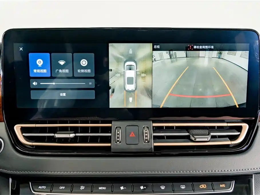 Hongqi HQ9 Hongqi HQ9